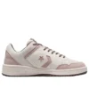 Converse x A Ma Maniere Weapon „While You Were Sleeping“
