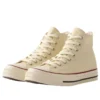 Converse x atmos Chuck Taylor All Star LGCY DM Hi AT Denim Journey Pack „Off White“