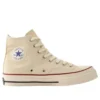 Converse x atmos Chuck Taylor All Star LGCY DM Hi AT Denim Journey Pack „Off White“