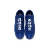 Converse x Black Eye Patch Chuck Taylor All Star 100 Slip On OX „Navy“
