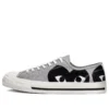 Converse x COMME des GARCONS PLAY Jack Purcell „Drizzle Black“