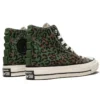 Converse x Concepts Chuck Taylor All Star 1970 High „Leopard Camo“