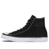 Converse x Fragment Design Chuck Taylor All Star 2 Hi „Black“ Converse x Fragment Design Chuck Taylor All Star 2 Hi „Black“