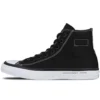 Converse x Fragment Design Chuck Taylor All Star 2 Hi „Black“ Converse x Fragment Design Chuck Taylor All Star 2 Hi „Black“