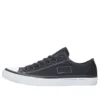 Converse x Fragment Design Chuck Taylor All Star SE Ox „Black“