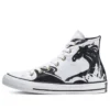 Converse x Frozen 2 Chuck Taylor All Star High „Enchanted Forest“