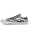 Converse x Frozen 2 Chuck Taylor All Star Low „Enchanted Forest“