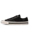 Converse x God Selection XXX Chuck Taylor Canvas TX Ox „Černá“