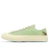Converse x Golf Le Fleur Chuck 70 Low „Darryl Green“