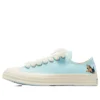Converse x Golf Le Fleur Chuck 70 Low „Darryl Pack – Cooling Oasis“