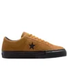 Converse x IRAK One Star Gore-Tex „Brown“