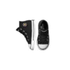 Converse x Jean-Michel Basquiat Chuck Taylor All Star High „Pez Dispenser“