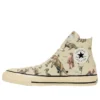Converse x Jurassic Park Chuck Taylor All Star Aged DP Hi „Natural“