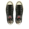 Converse x Jurassic Park Chuck Taylor All Star Aged RL Hi „Black Camo“