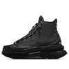 Converse x Kelly Oubre Jr. Run Star Legacy CX High Top Thunder „Chase The Drip“