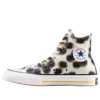 Converse x KENZO Chuck 70 Hi „Hana Leopard Sweet Corn“