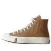 Converse x Kith Chuck Taylor All Star 1970 „Tanin“