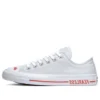 Converse x Love Fearlessly Chuck Taylor All Star „Grey“