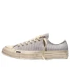 Converse x Madhappy Chuck 70 „Thunder Daze Natural Ivory“