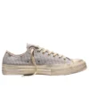 Converse x Madhappy Chuck 70 „Thunder Daze Natural Ivory“