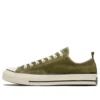 Converse x Madness Chuck Taylor All Star Chamois „Green White“
