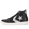Converse x Mastermind Japan Pro Leather Hi „Black Silver“