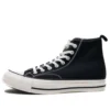 Converse x N.Hollywood x Noguchi ADDICT Chuck Taylor All Star „Black White“