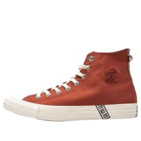 Converse x Naruto Chuck Taylor All Star Hi „Gaara“ Converse x Naruto Chuck Taylor All Star Hi „Gaara“