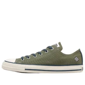 Converse x Naruto Shippuden Chuck Taylor All Star Ox „Kakashi“ Converse x Naruto Shippuden Chuck Taylor All Star Ox „Kakashi“