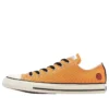 Converse x Naruto Shippuden Chuck Taylor All Star Ox „Naruto“