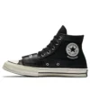 Converse x Neighborhood Chuck 70s Hi „Black“