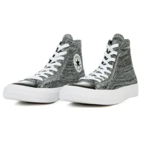 Converse x Nike Chuck Taylor All Star Flyknit High „Wolf Grey“ Converse x Nike Chuck Taylor All Star Flyknit High „Wolf Grey“