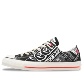 Converse x Nissin Cup Noodle Chuck Taylor All Star Slip Ox „Black“ Converse x Nissin Cup Noodle Chuck Taylor All Star Slip Ox „Black“