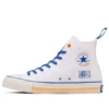 Converse x Nissin Cup Noodles Chuck Taylor All Star Hi Sea food „White Blue“