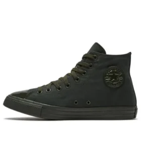 Converse x OPI Chuck Taylor All Star „Dark Green“ Converse x OPI Chuck Taylor All Star „Dark Green“