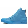 Converse x OPI Chuck Taylor All Star High „Music is My Muse“