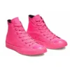 Converse x OPI Chuck Taylor All Star High „V-I-Pink Passes“
