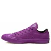 Converse x OPI Chuck Taylor All Star Low „Positive Vibes Only“