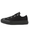 Converse x Oshi no Ko Chuck Taylor All Star Light PLTS Bigeyelets OX „Memcho“