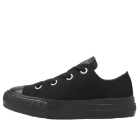 Converse x Oshi no Ko Chuck Taylor All Star Light PLTS Bigeyelets OX „Memcho“ Converse x Oshi no Ko Chuck Taylor All Star Light PLTS Bigeyelets OX „Memcho“