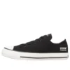 Converse x Oshi no Ko Chuck Taylor All Star OX „Ichigo Production“