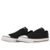 Converse x Oshi no Ko Chuck Taylor All Star OX „Ichigo Production“