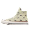 Converse x Patta Chuck 70 „20th Anniversary“ „Beige“