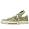 Converse x Rick Owens DRKSHDW One Star Pro „Acid“