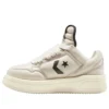 Converse x Rick Owens DRKSHDW TURBOWPN Low „Pelican“
