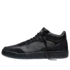 Converse x Sage Elsesser Fastbreak Pro Mid „Black“