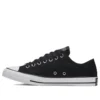 Converse x Scooby-Doo Chuck Taylor All Star Low „Mystery-Solving Gang“