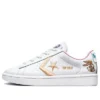 Converse x Space Jam Pro Leather „Lola“