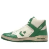 Converse x Stranger Things Weapon Hi „Green“
