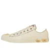 Converse x Tabekko Doubutsu BS Slip OX „Off-white“